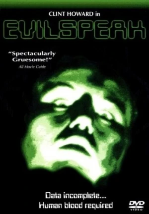 DVD Cover (Anchor Bay)