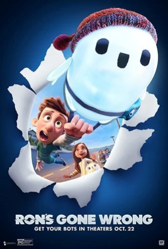 Theatrical Poster (USA)