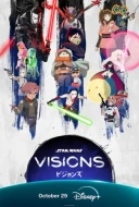Star Wars: Visions: Season 3