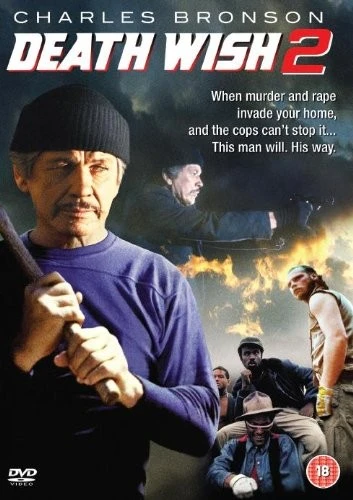 DVD Cover (UK)