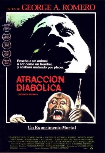 Theatrical Poster (Spanish)