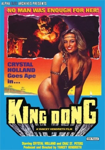 DVD Cover (Alpha Blue)