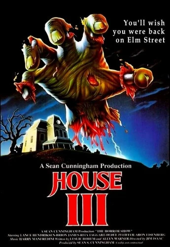 Theatrical Poster (USA)