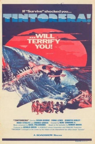 Theatrical Poster (USA)
