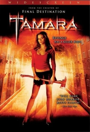 DVD Cover (Lions Gate)