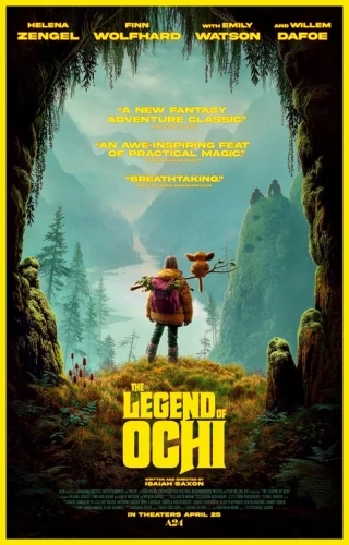 Theatrical Poster (USA)