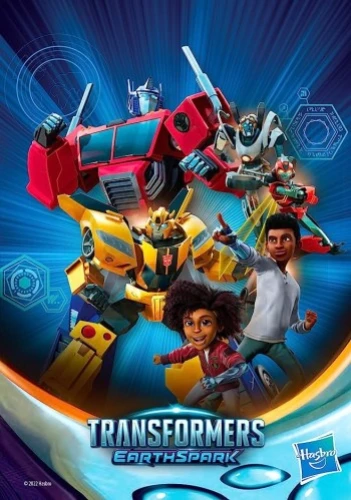 Theatrical Poster