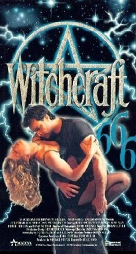 VHS Cover (Unknown)