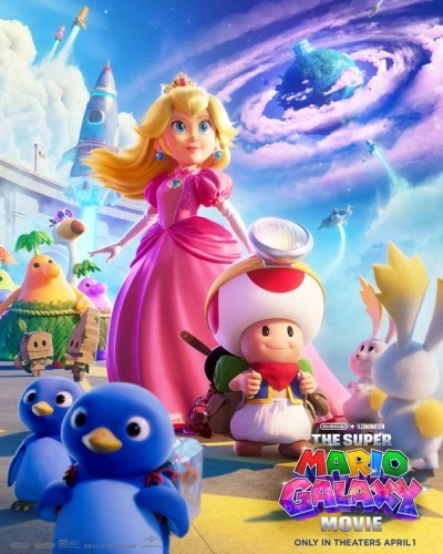 Theatrical Poster (USA)