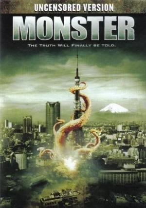 DVD Cover (The Asylum Home Entertainment)