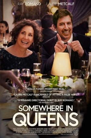 Theatrical Poster