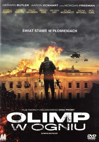 DVD Cover (Germany)