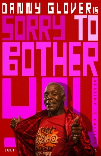 Theatrical Poster (USA)