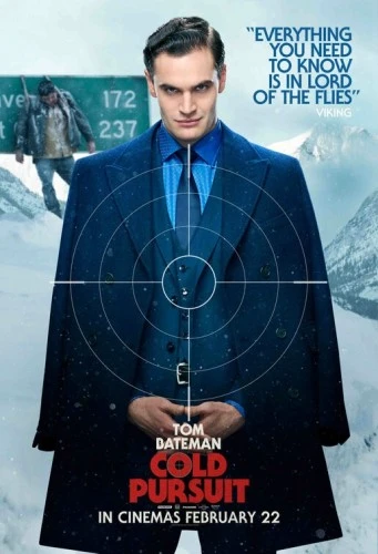 Theatrical Poster (USA)