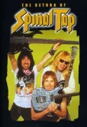 The Return Of Spinal Tap