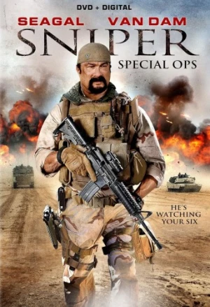DVD Cover (Lions Gate)