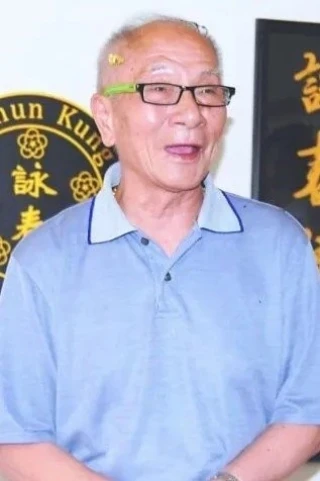 Chun Ip