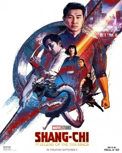 Theatrical Poster (USA)
