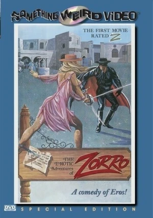 DVD Cover (Something Weird Video)