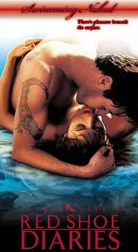 VHS Cover (Showtime Entertainment)
