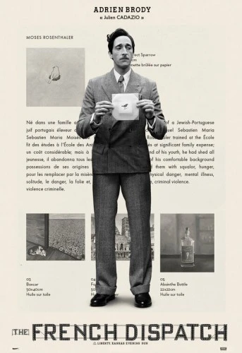 Theatrical Poster (USA)