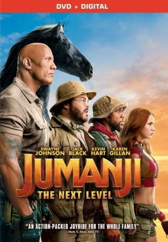 DVD Cover (Sony Home Entertainment)