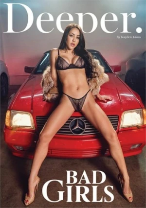 DVD Cover (Deeper)