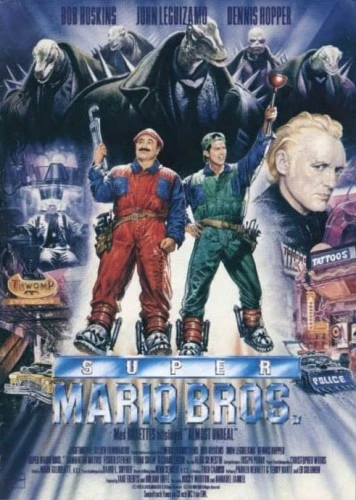 Theatrical Poster (USA)