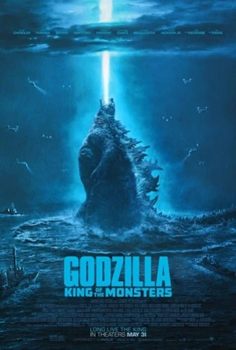 Theatrical Poster (USA)