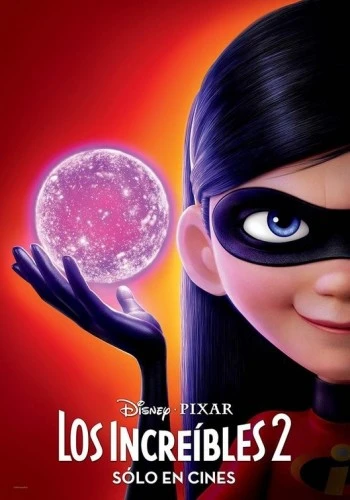 Theatrical Poster (Spanish)