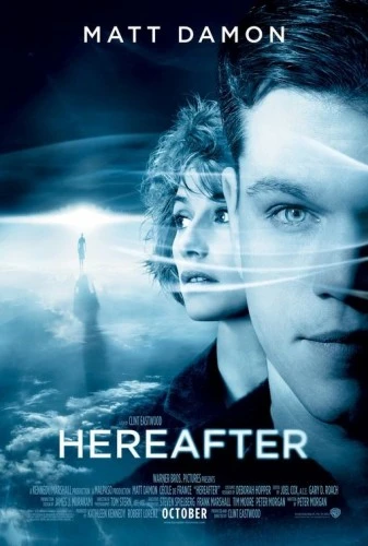 Theatrical Poster