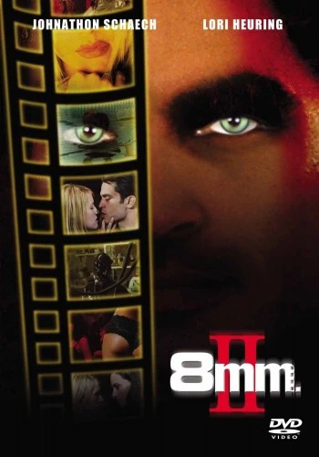 DVD Cover (Unknown)