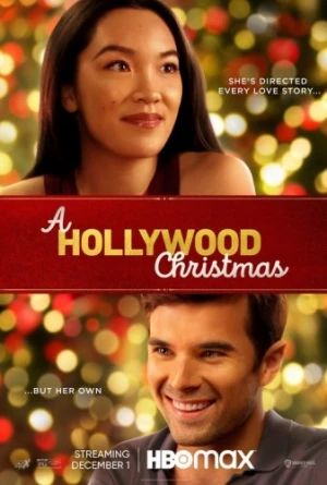 Theatrical Poster