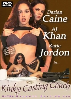 DVD Cover (After Hours Cinema)