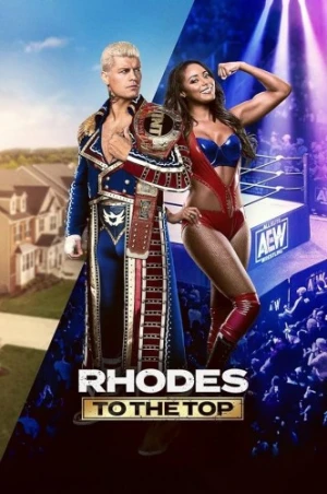 Theatrical Poster