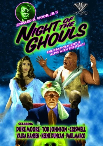 DVD Cover (Image Entertainment)