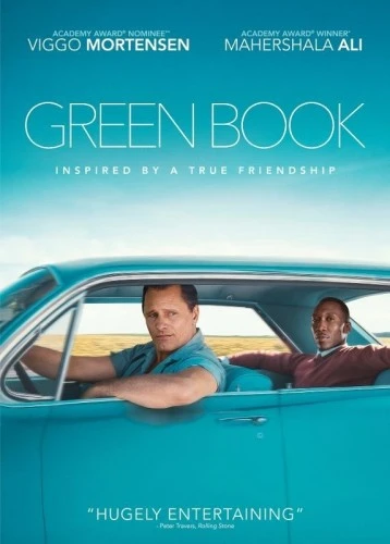 DVD Cover (Universal)