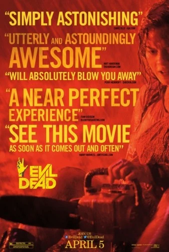 Theatrical Poster (USA)