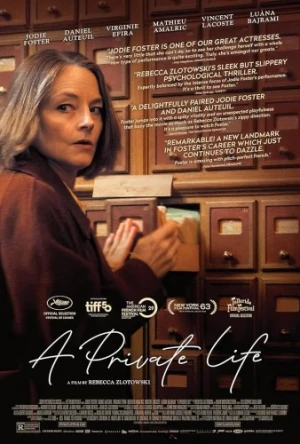 Theatrical Poster (USA)