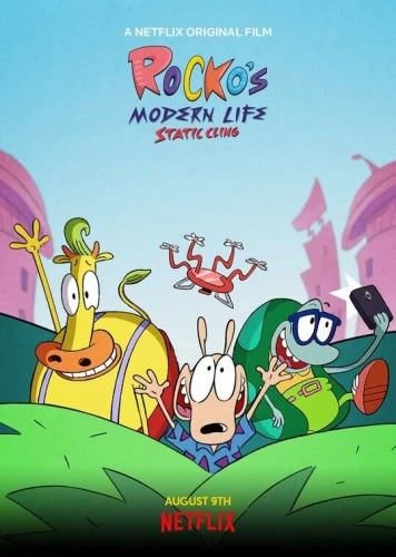 Theatrical Poster (USA)