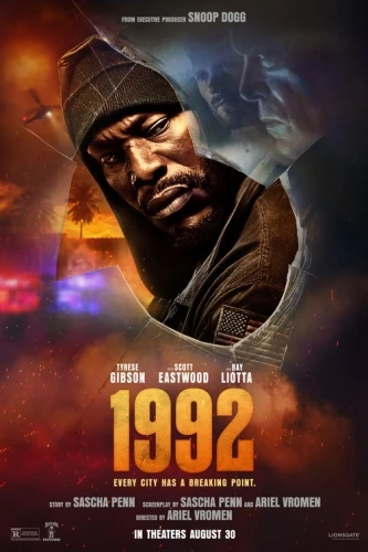 Theatrical Poster