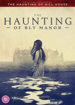 DVD Cover (Paramount)