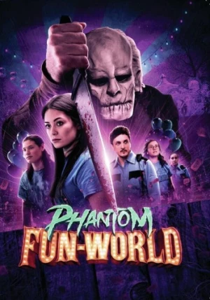 DVD Cover (Deskpop Entertainment)