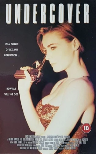 VHS Cover (UK)