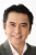 Tarô Shigaki