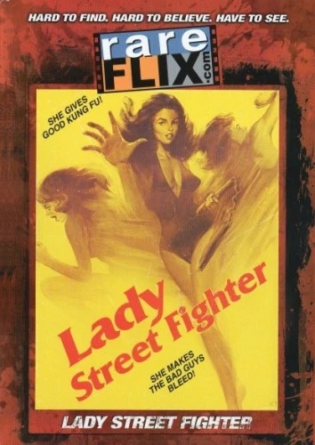 DVD Cover (Code Red DVD)