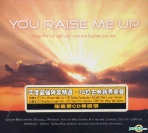 You Raise Me Up