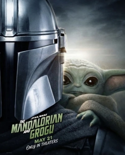 Theatrical Poster (USA)