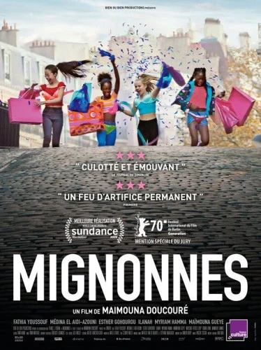 Theatrical Poster (France)