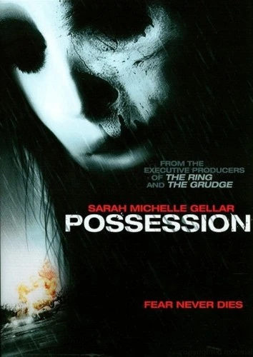 DVD Cover (Twentieth Century Fox)